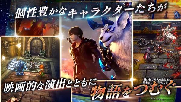 最后的克劳迪亚日服安装包 安卓版v5.12.2